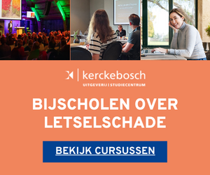 banner Kerckebosch 2024-1