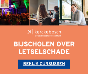 Kerckebosch