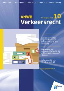 VR 2025-10-cover